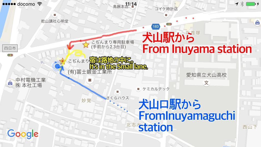 Inuyama Guest House Kodinmari Hostel ภายนอก รูปภาพ
