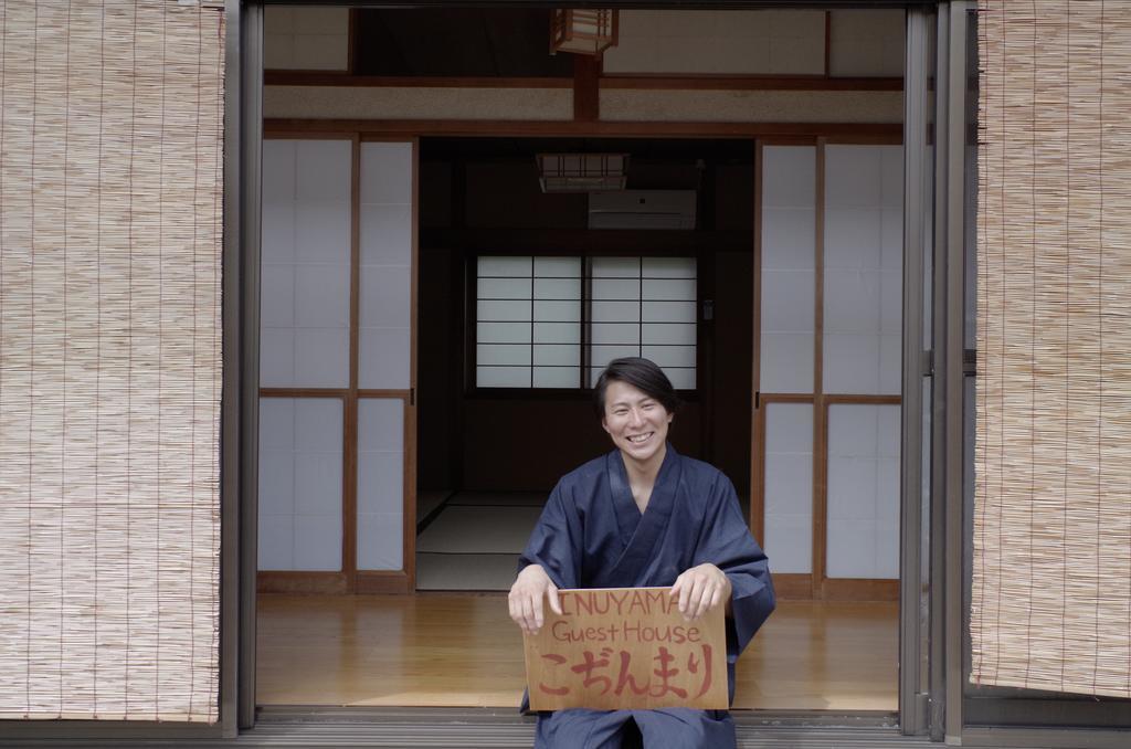 Inuyama Guest House Kodinmari Hostel ภายนอก รูปภาพ